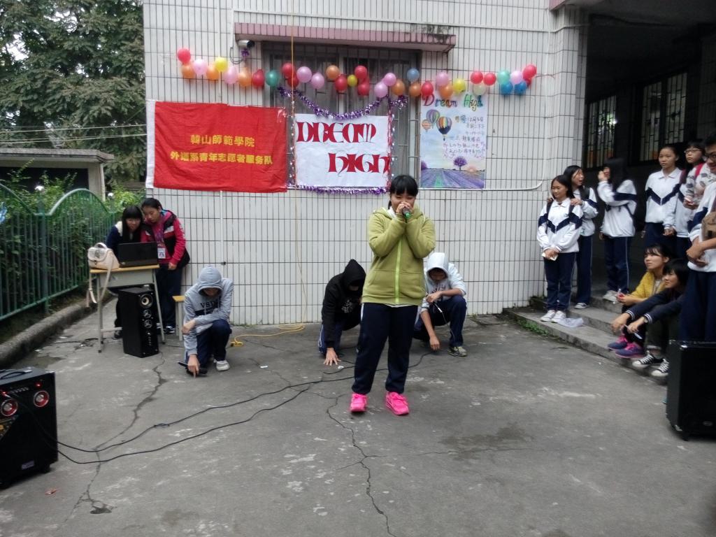 我院开展公益志愿文化节主题活动