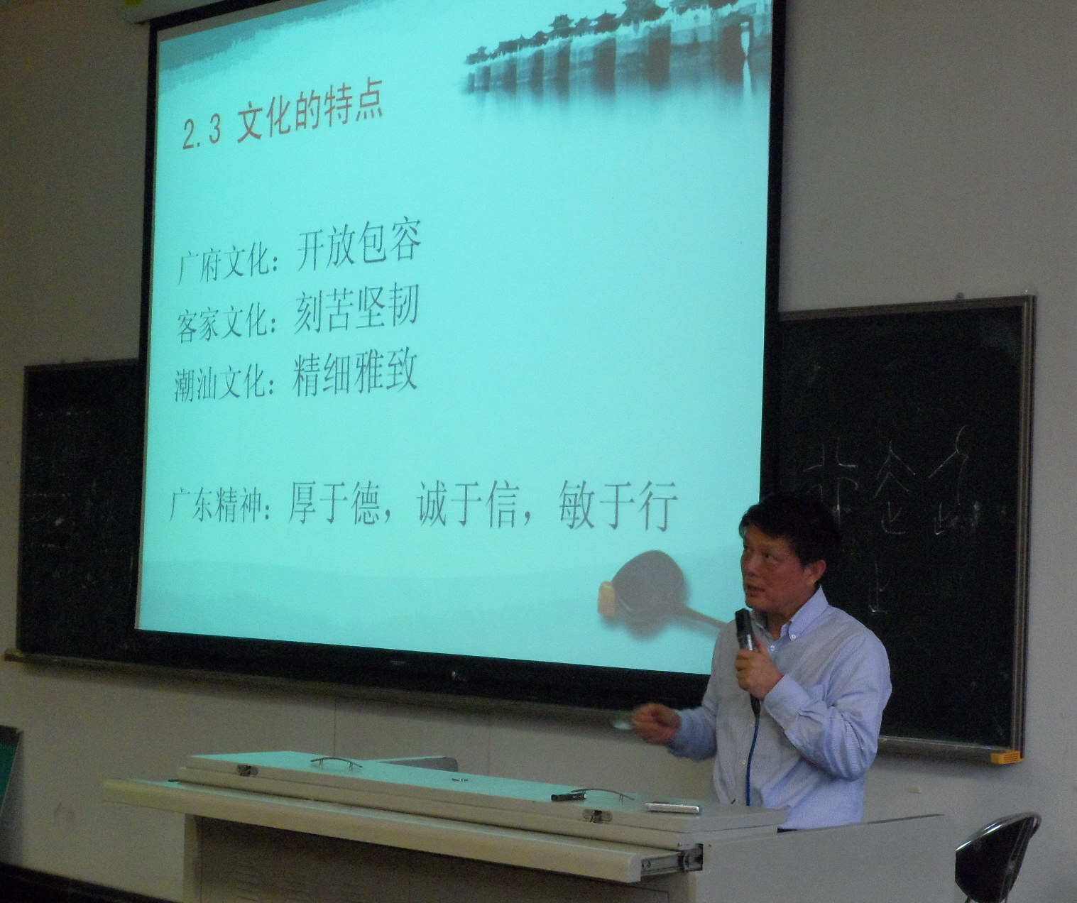 学院院长林伦伦受邀讲述广东方言背后的故事