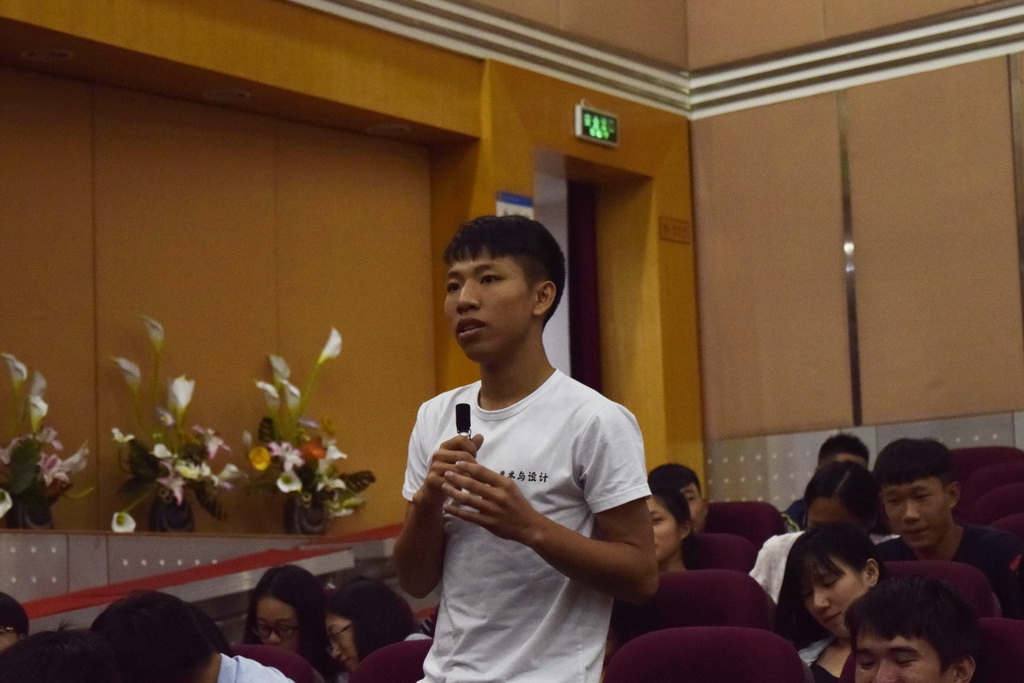 互动环节学员向讲师提问交流