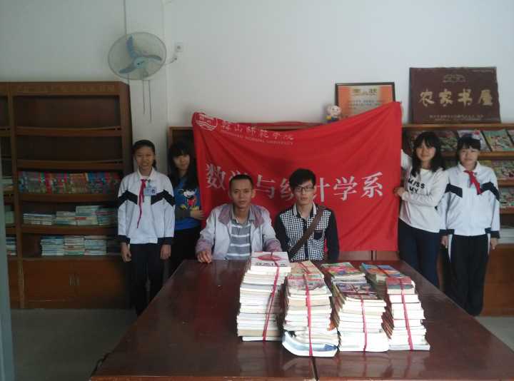 我院开展公益志愿文化节主题活动