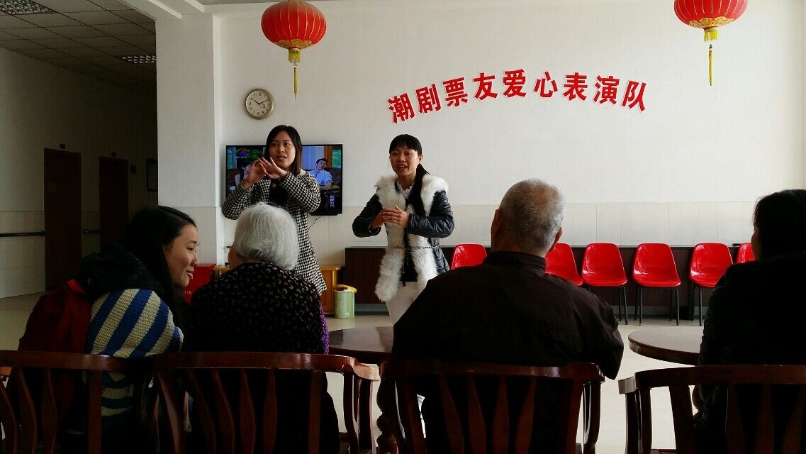 我院开展公益志愿文化节主题活动
