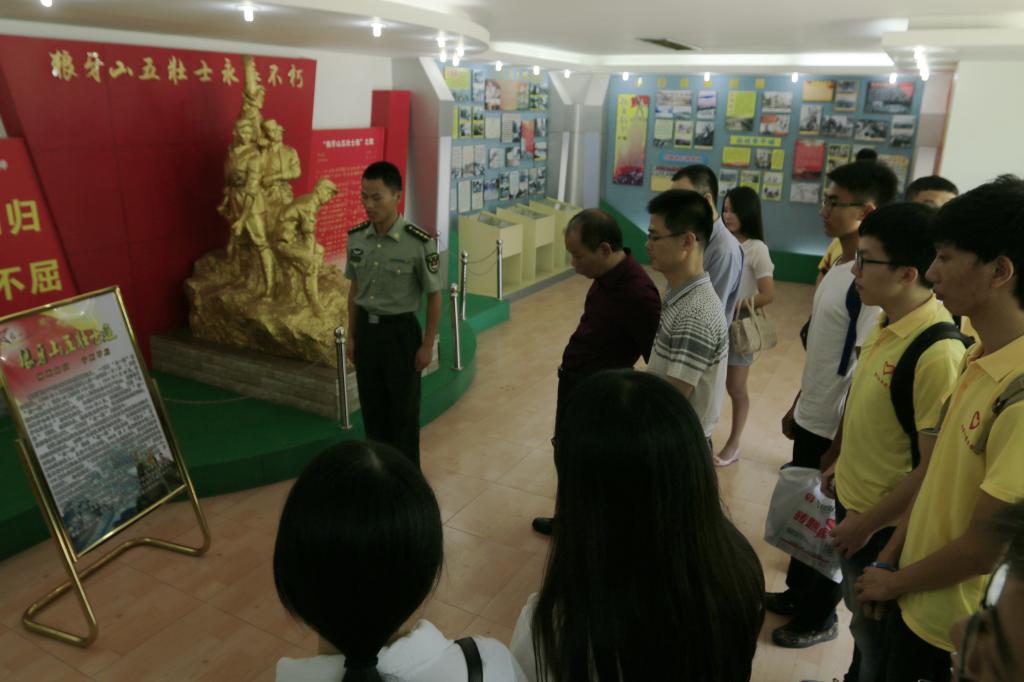 参观狼牙山五壮士壮士连连史馆