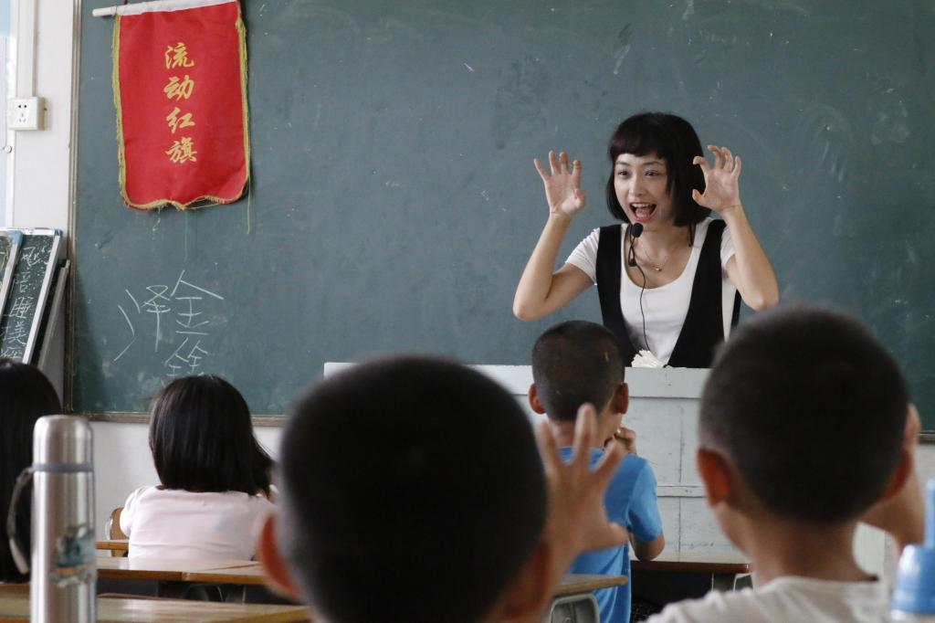 童谣课义教