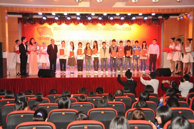 我院学生在第二届广东省校园文学大赛中获奖
